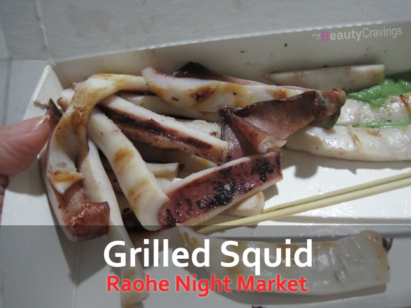 Raohe Night Market