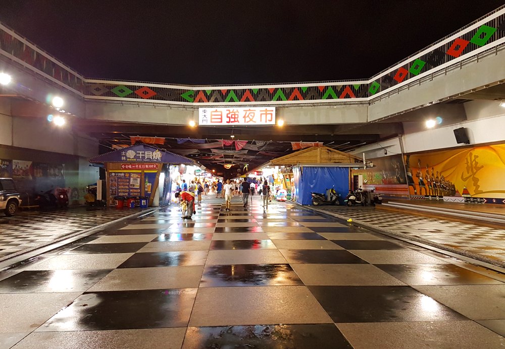 Hualien Dongdamen Night Market