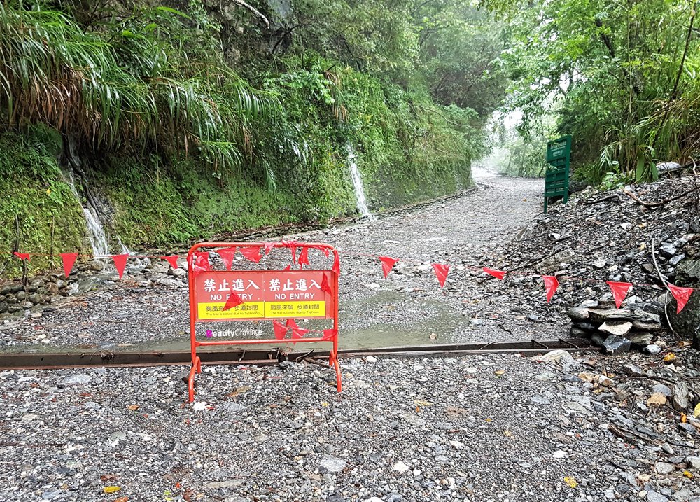 Taroko Gorge Lushui Trail