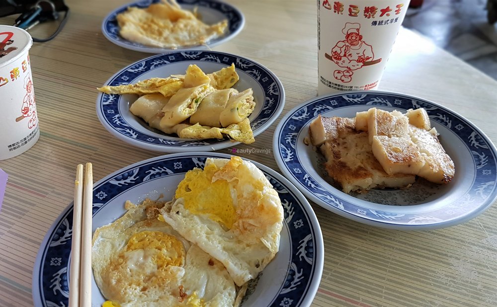 Hualien Breakfast