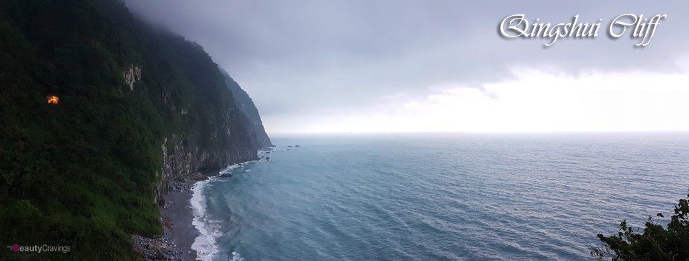 Qingshui Cliff