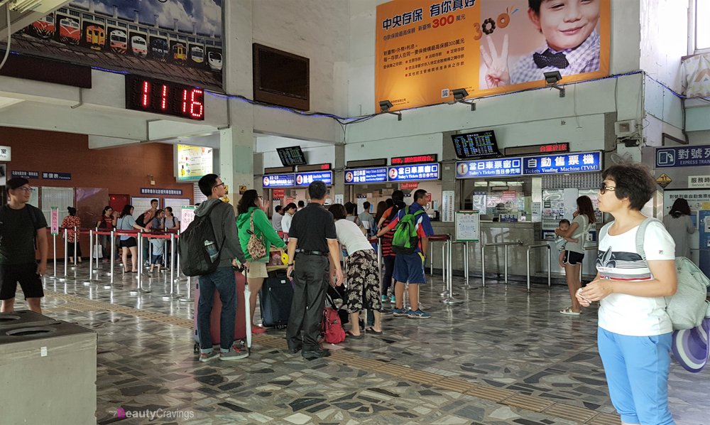 Hualien Train Station