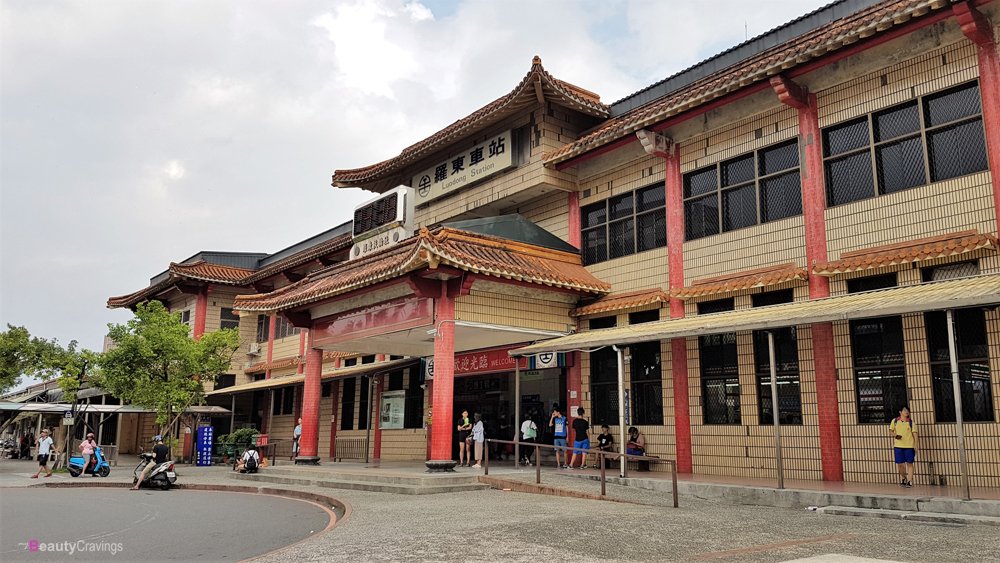 Luodong Train Station