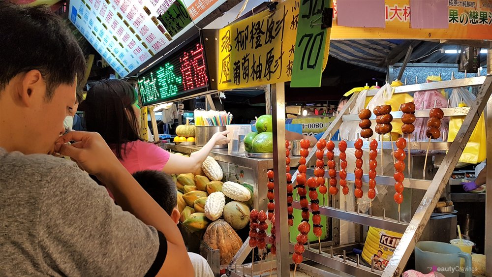 Luodong Night Market