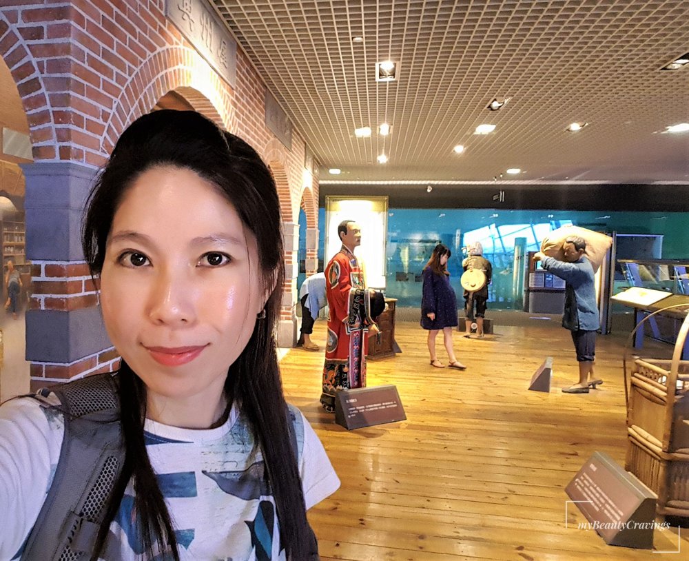 Lanyang Museum