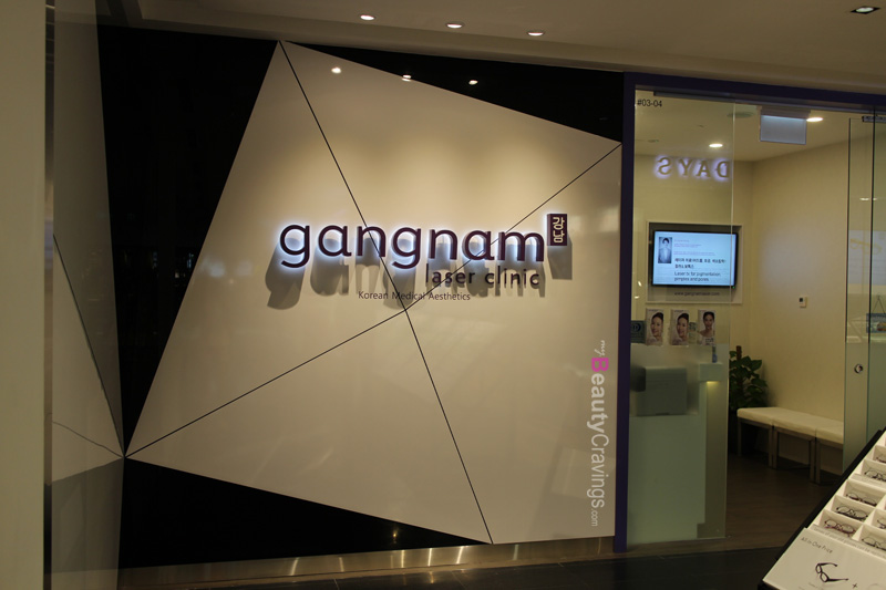 Gangnam Laser Clinic