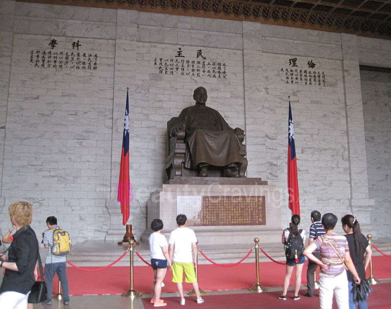 Chiang Kai Shek Memorial Hall