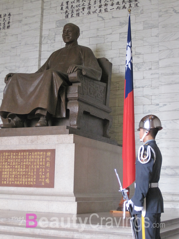 Chiang Kai Shek Memorial Hall