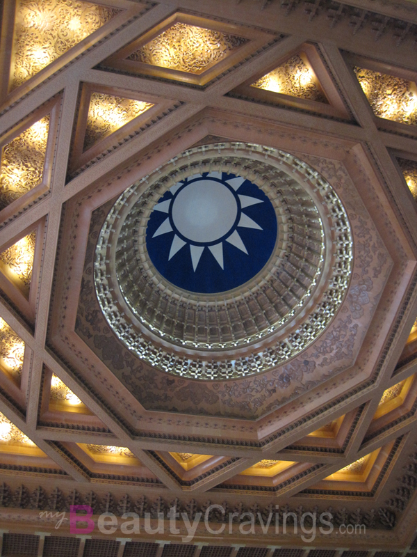 Chiang Kai Shek Memorial Hall