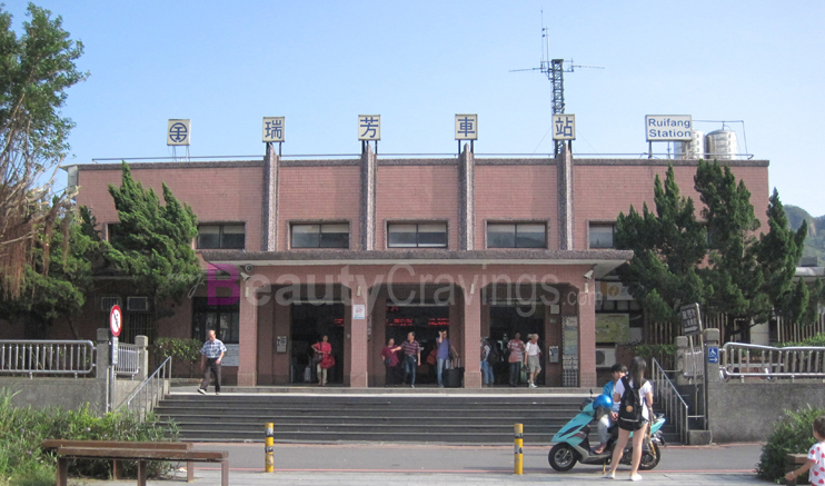 Ruifang Train Station