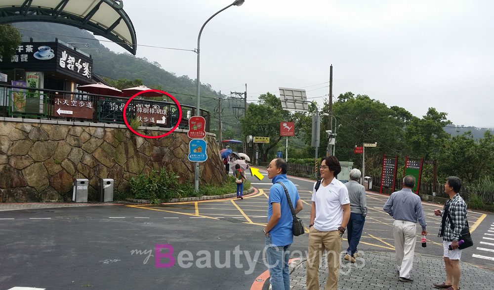 Maokong Gondola Taiwan