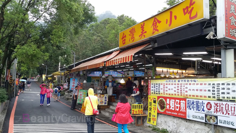 Maokong Popular Food Street