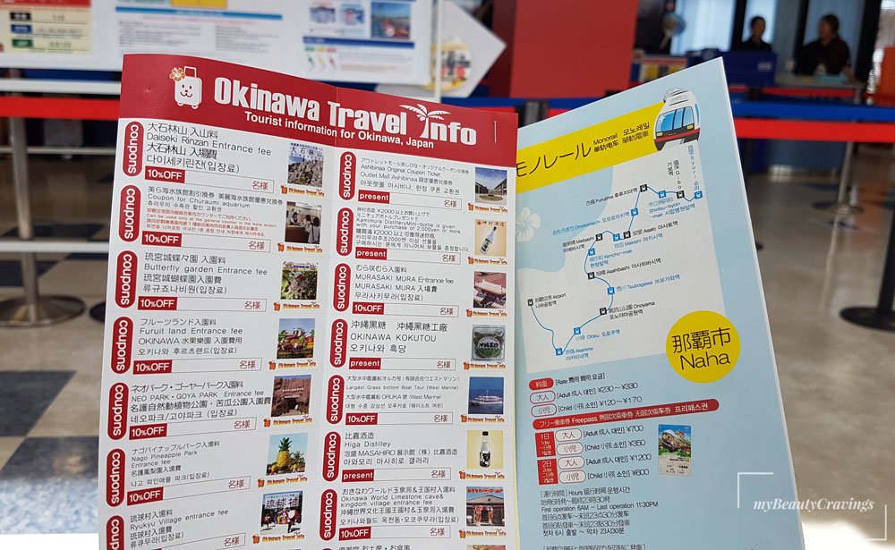 Things to know before visiting Okinawa