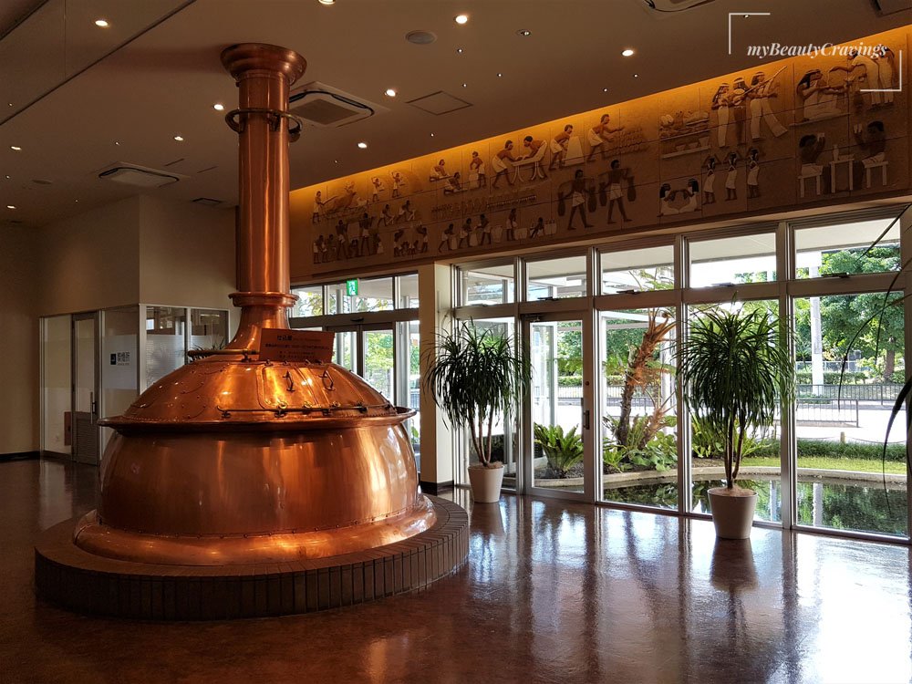 Orion Beer Brewery