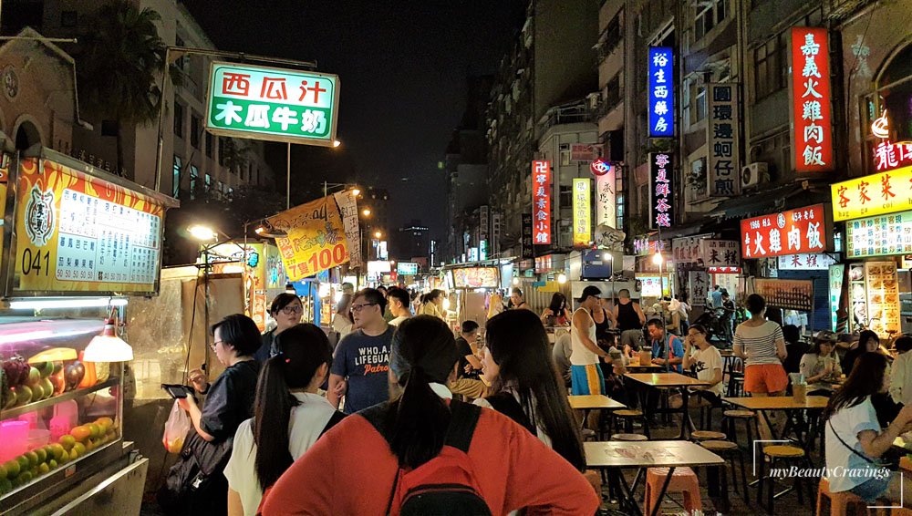 Ningxia Night Market