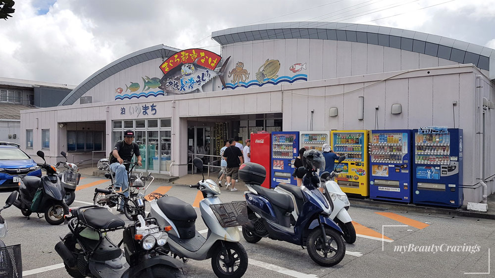 Tomari Fish Market