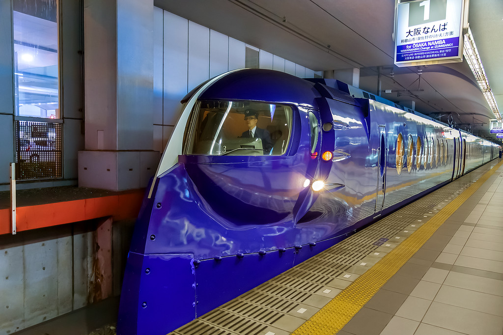 Nankai Express Train