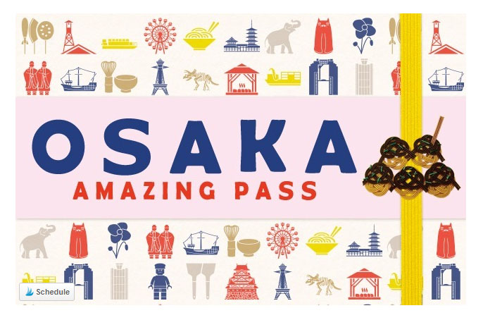 Osaka Amazing Pass