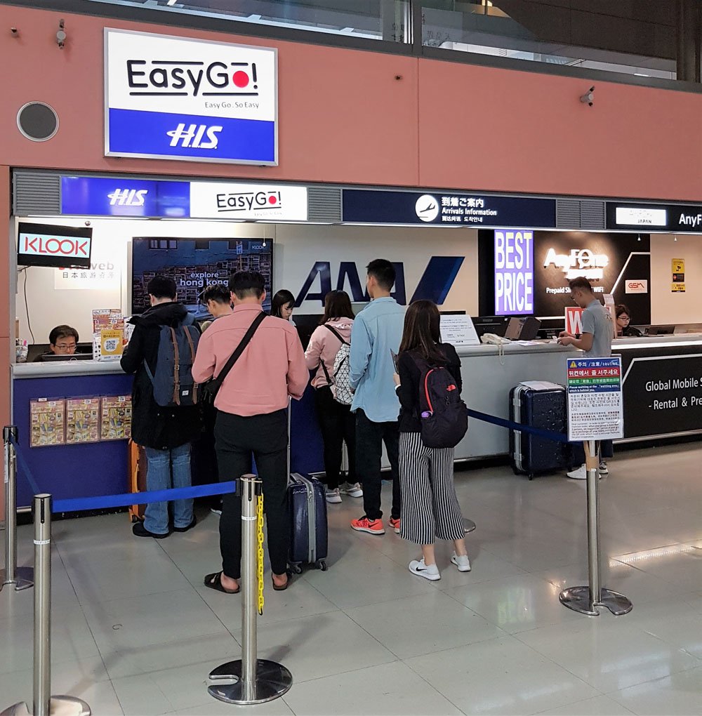 Osaka Kansai Airport HIS Counter