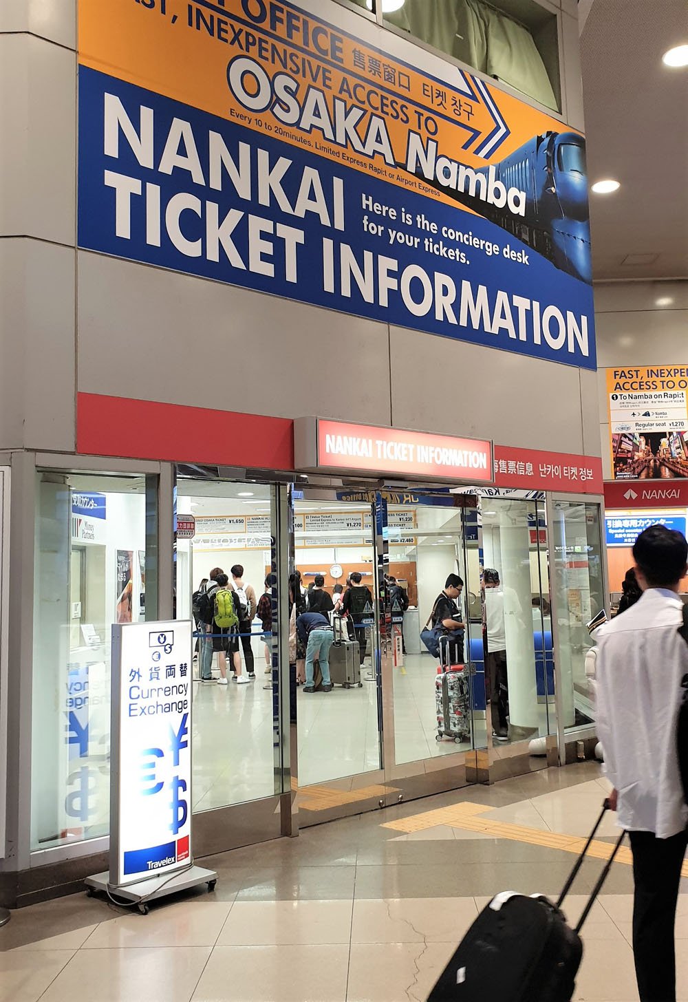 Nankai Ticket Information