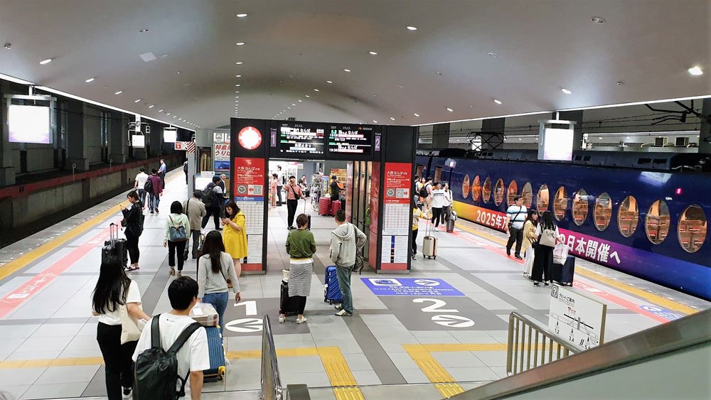 Kansai Airport Station