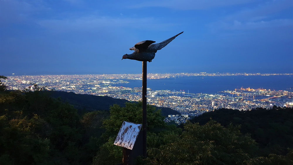 Tenrandai Observatory Kobe