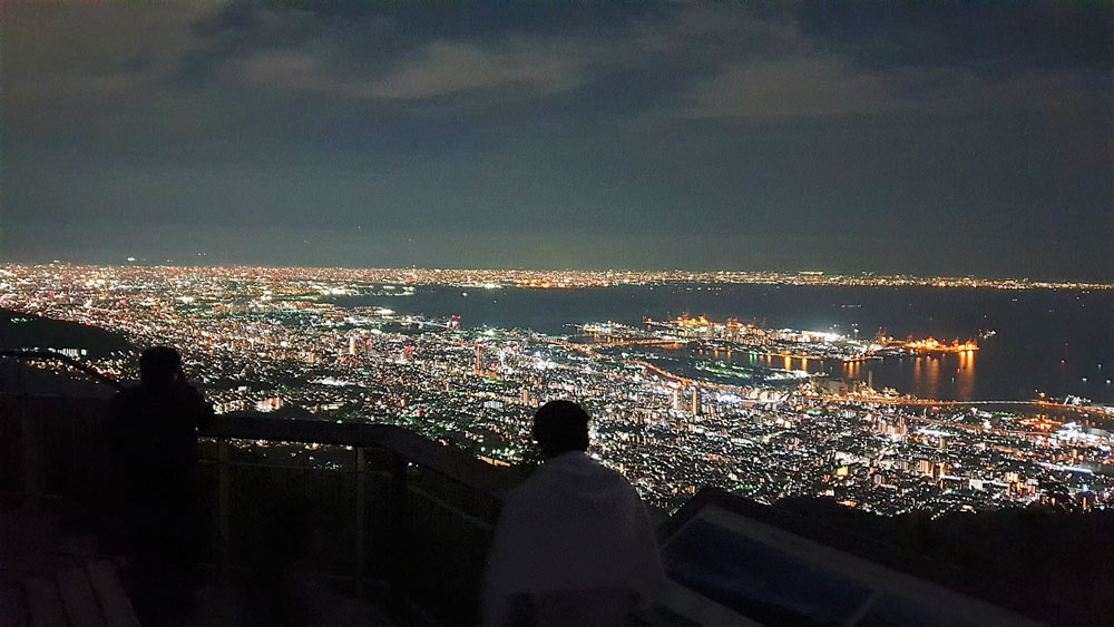 Kikuseidai Observatory Kobe