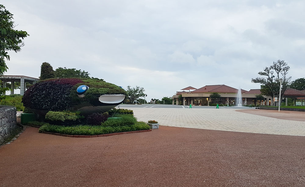 Okinawa Ocean Expo Park