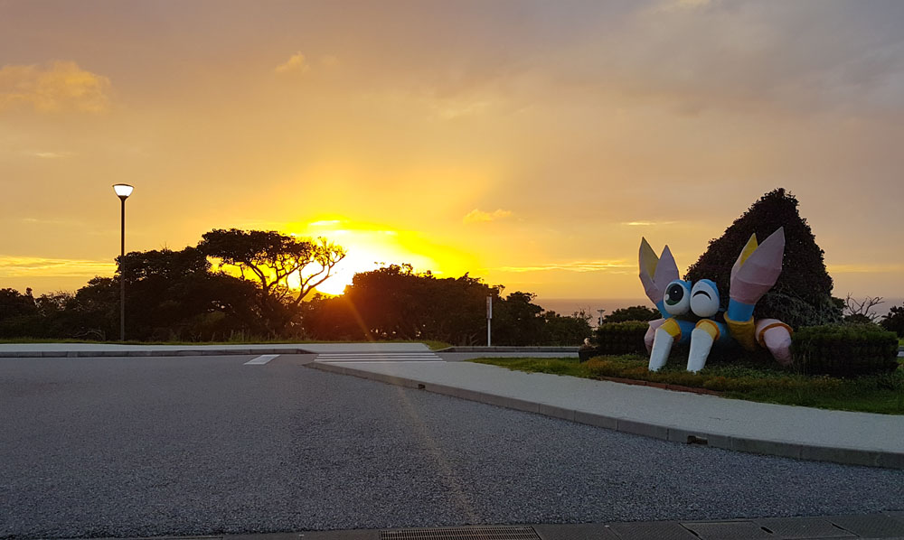 Sunset Okinawa Aquarium