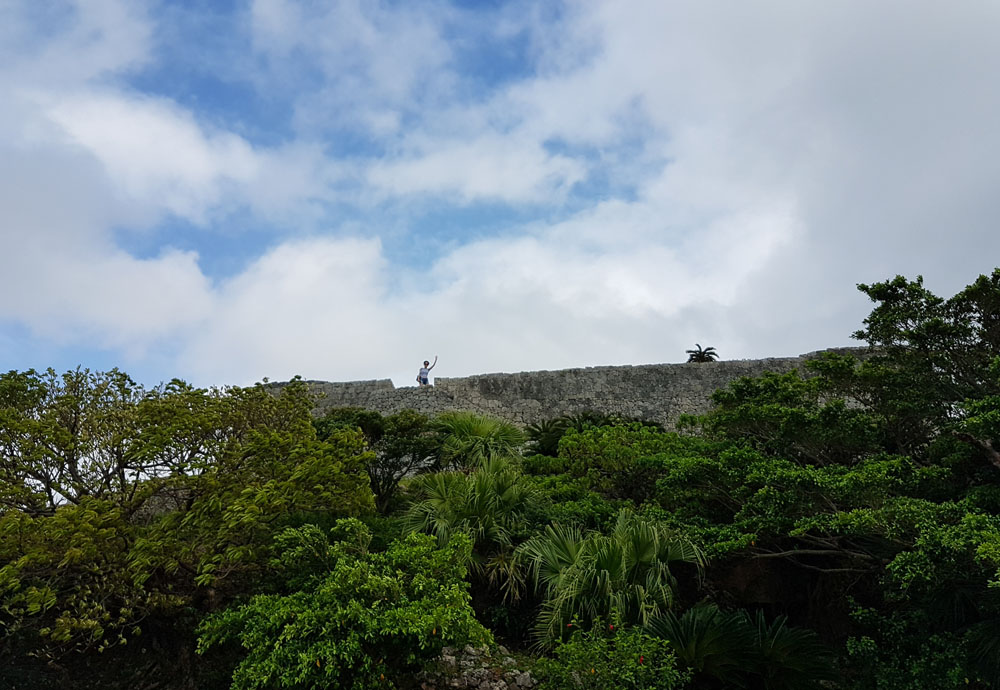 Katsuren Castle Ruin Okinawa