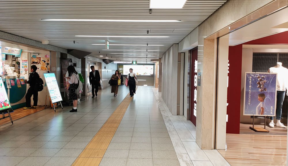 Nankai Namba Station