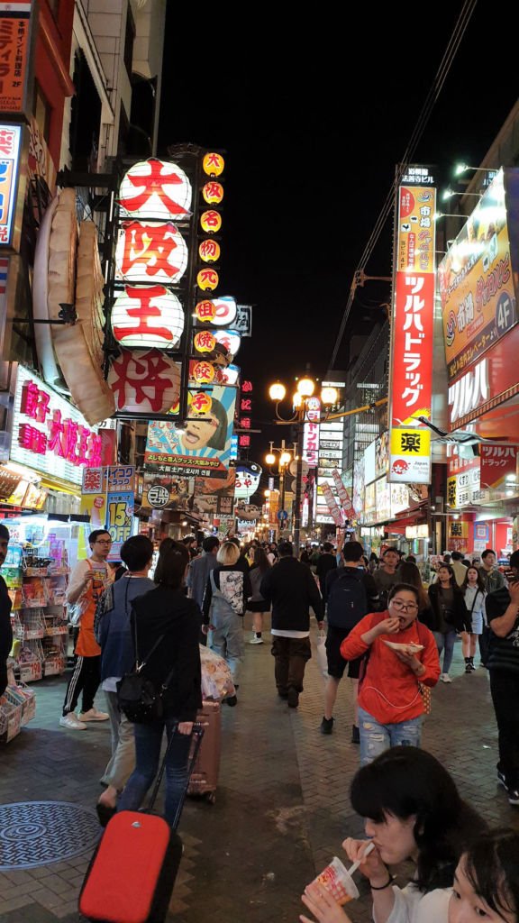 Dotonbori Osaka