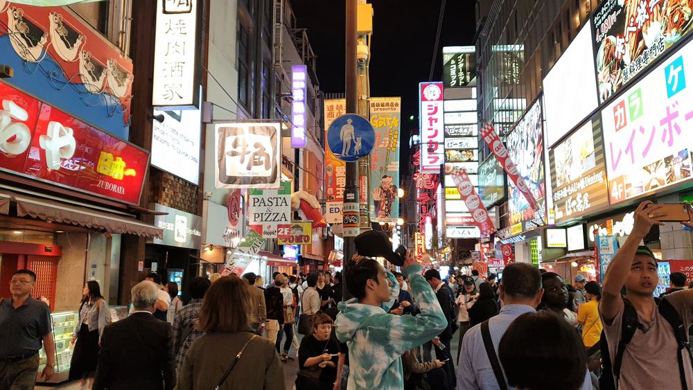 Dotonbori on weekday night