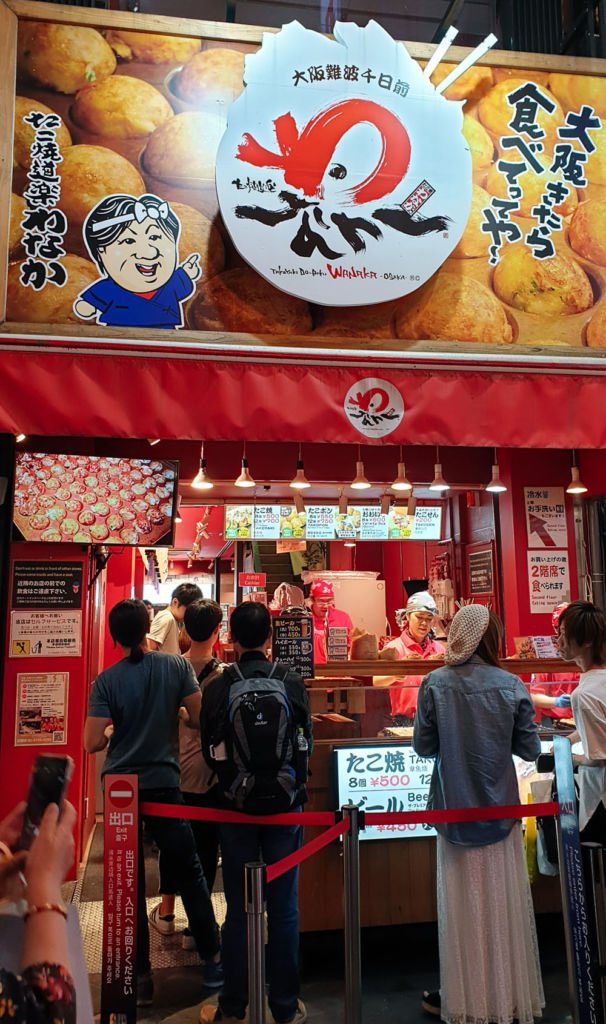 Dotonbori Takoyaki