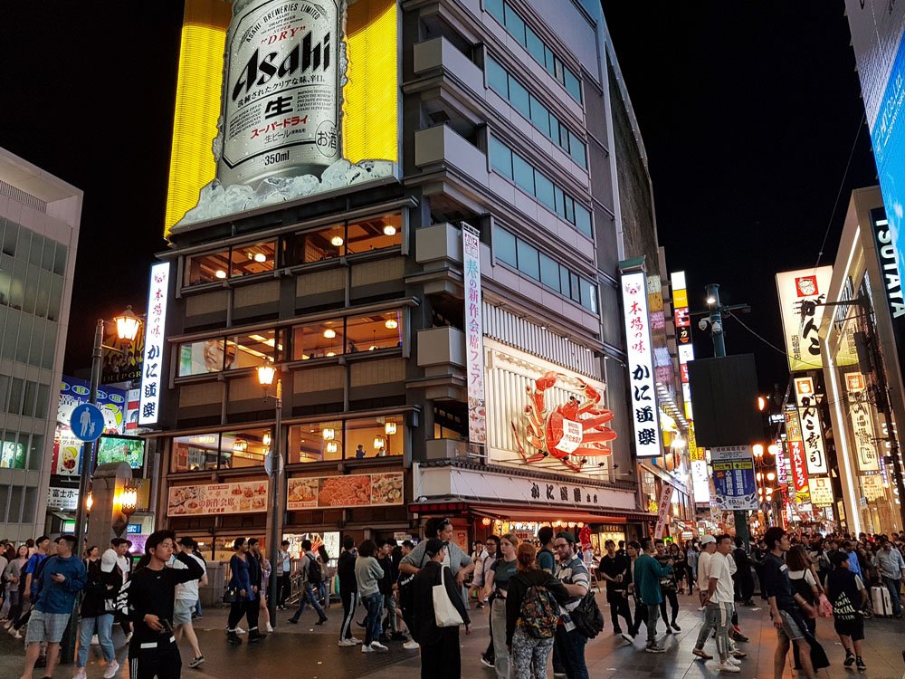 Dotonbori Closing Time