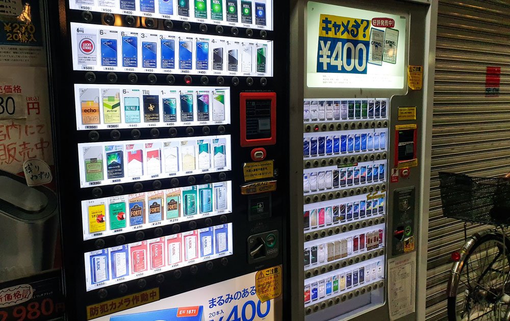 Tobacco vending machine