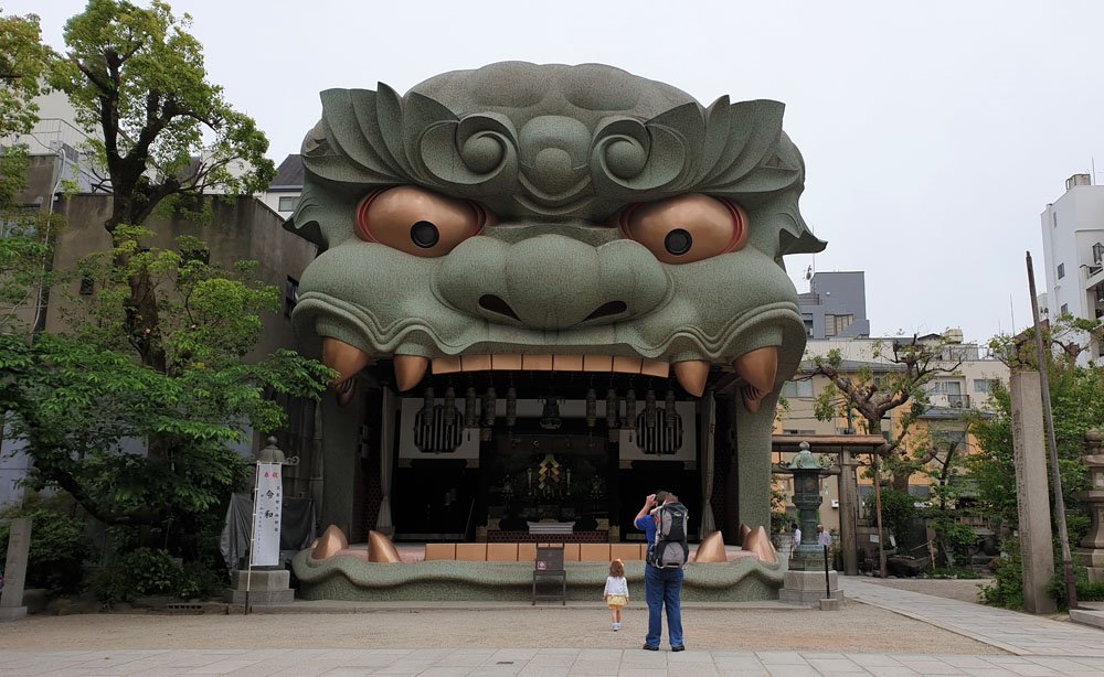 Namba Yasaka Shrine