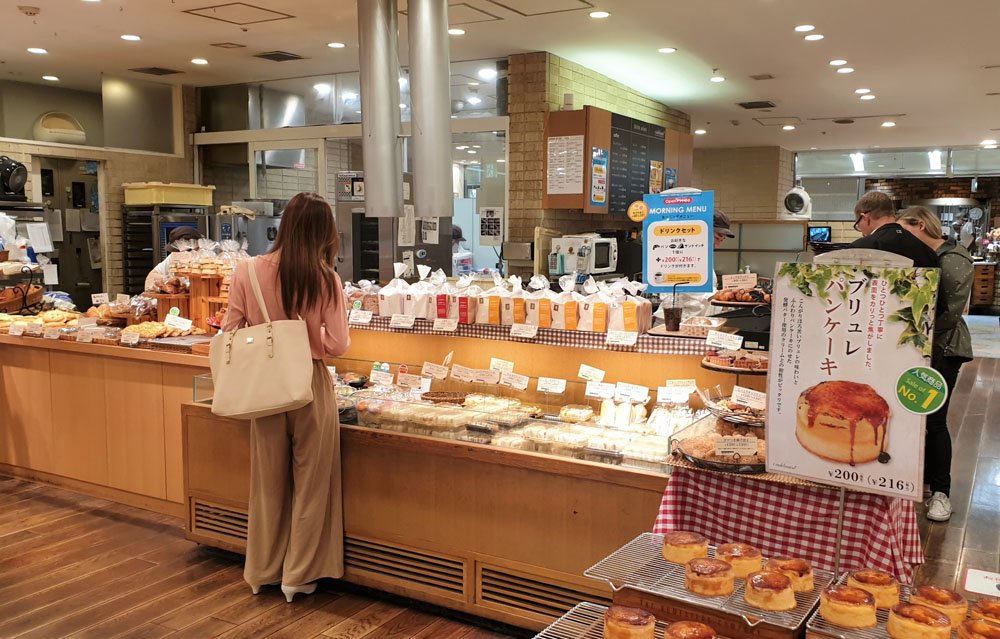 Japan bakery in Osaka