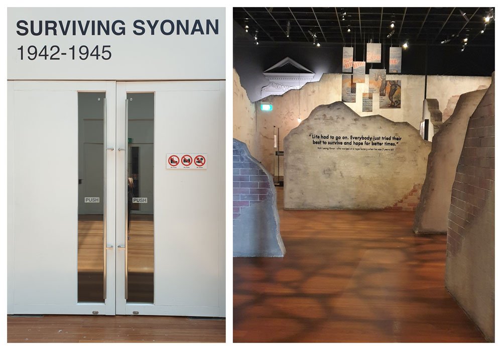 Surviving Syonan - Singapore Museum