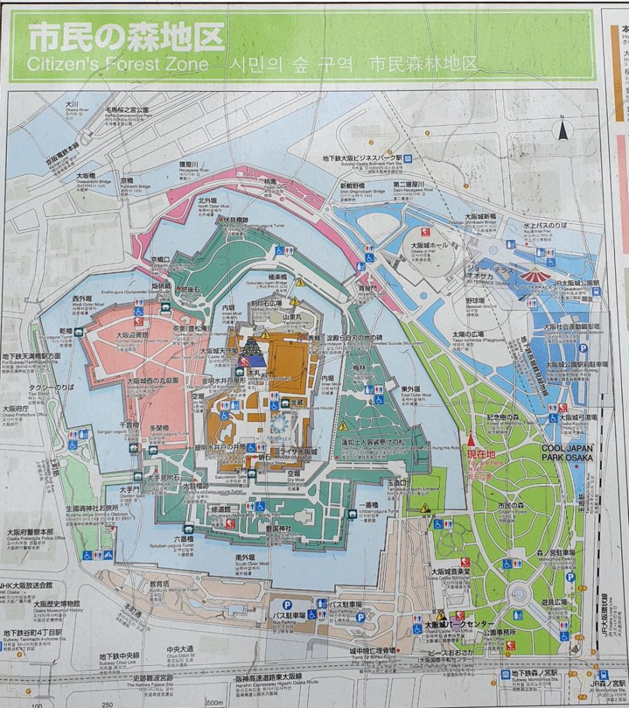 Honest opinion of Osaka Castle - Is it worth visiting? (Day 2 Part 3 ...