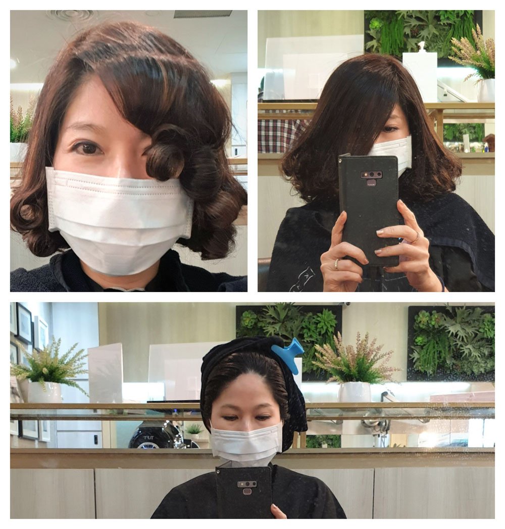 Kimage Shoulder Length Perm