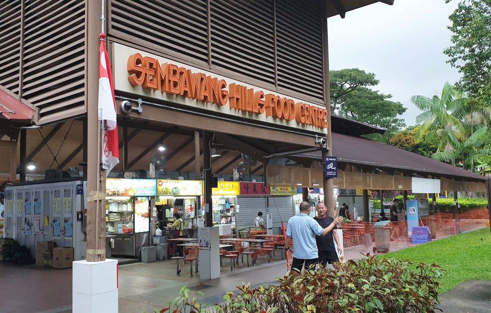 Sembawang Hills Food Centre