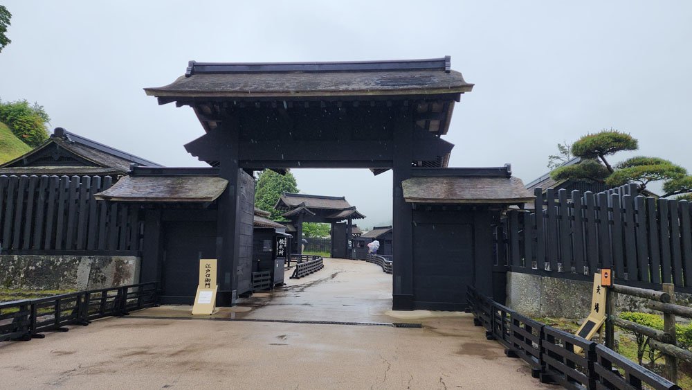 Hakone Checkpoint