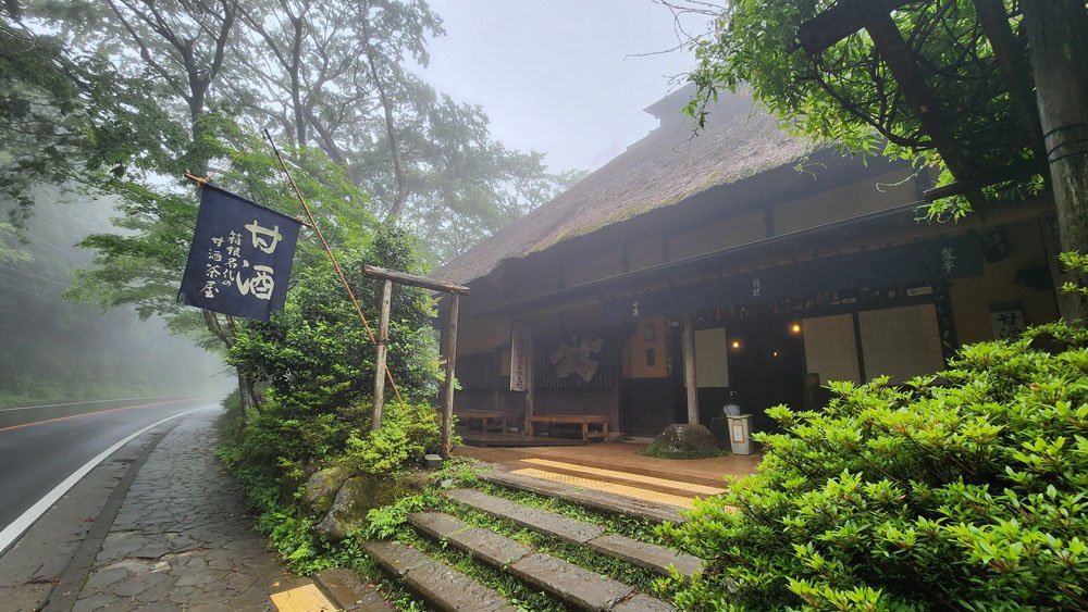 Amasake Tea house