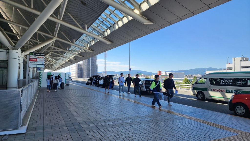 Fukuoka Airport