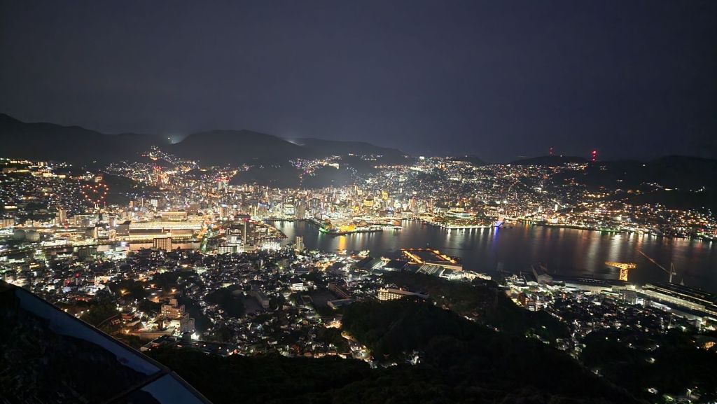 Mt Inasayama Observatory Night View