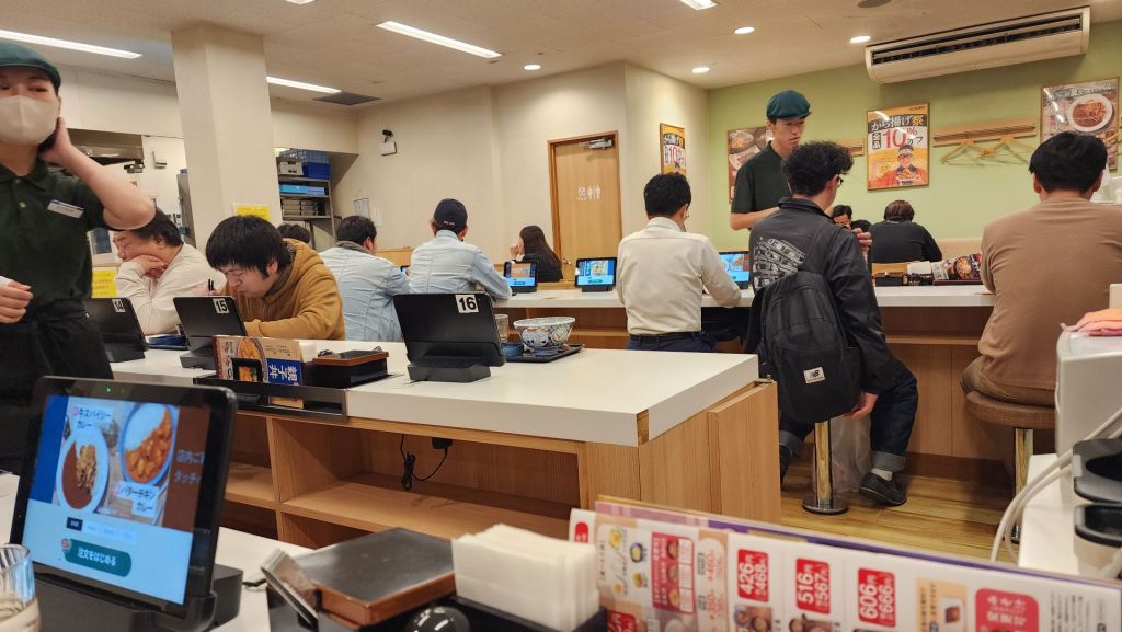 Yoshinoya in Japan