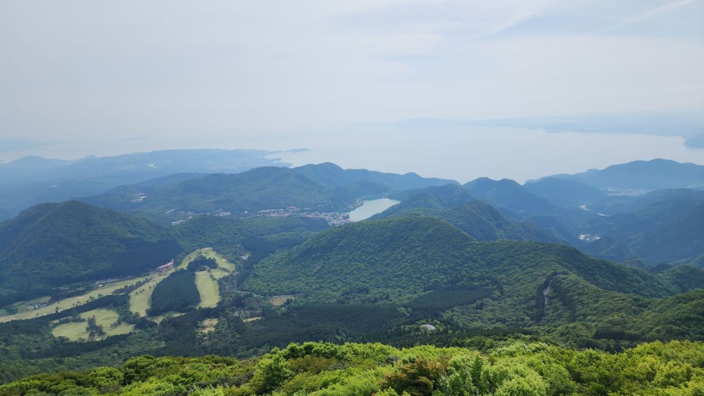 Myoken Caldera Observatory