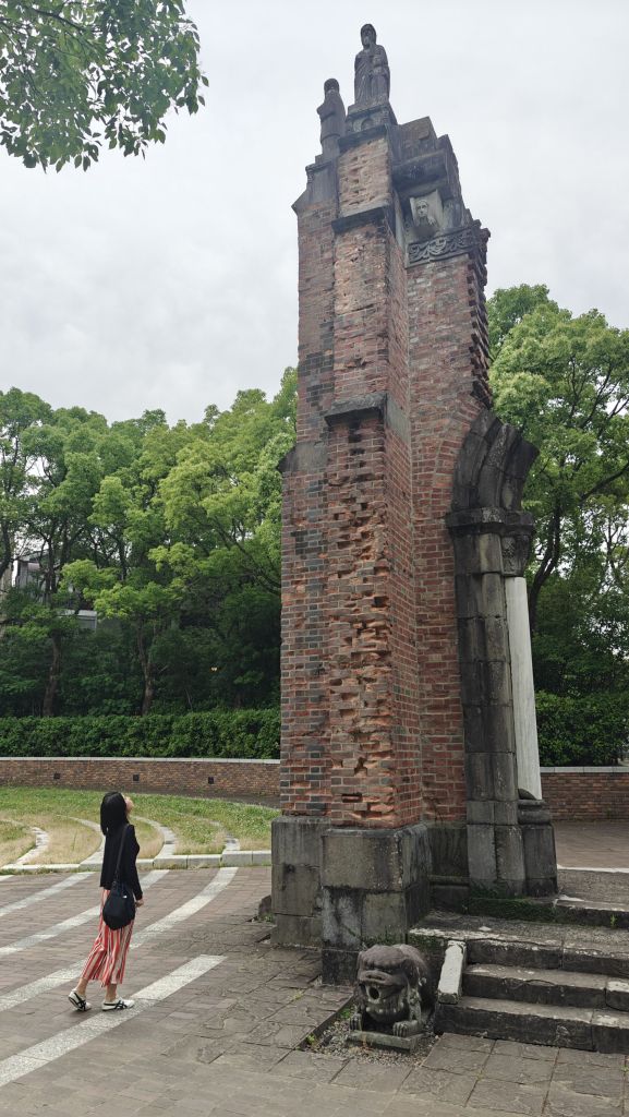 Urakami Cathedral Wall Remnant