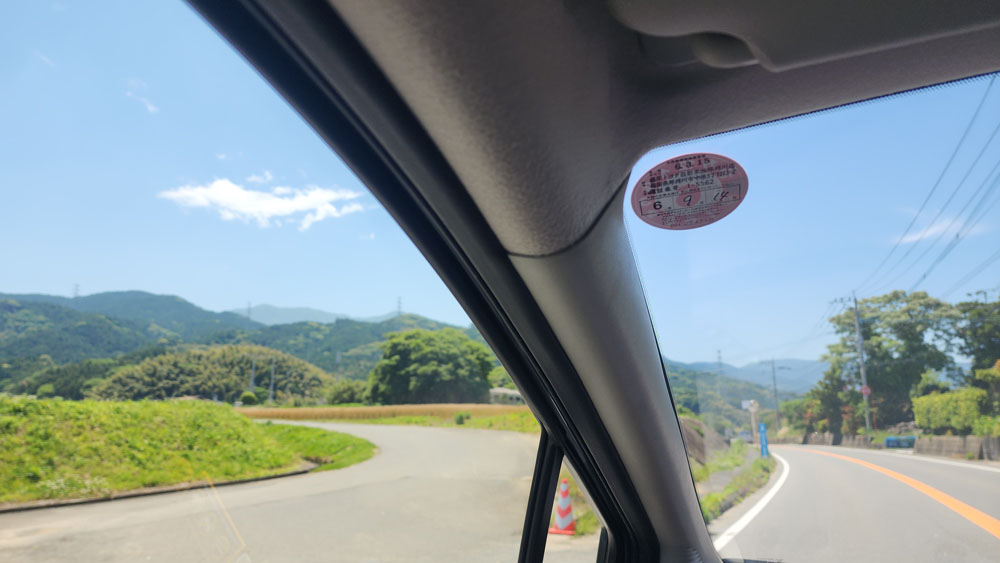 Rent a car in Fukuoka